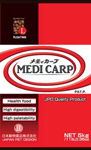 Medicarp Koi Food