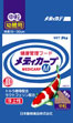 Medicarp